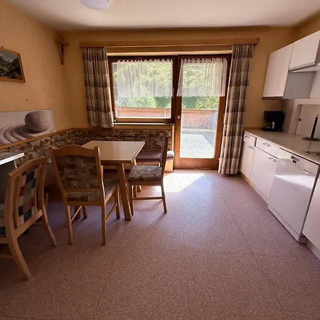 Gaestehaus Dorfschmiede Aparthotel